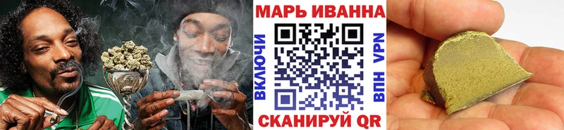 Канабис Ganja  ссылка на мегу tor  маркетплейс какой сайт  Кирово-Чепецк 